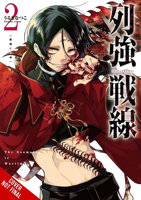 „The Doomsday is Wartime“, „COVER NOT FINAL“. Eine Figur mit dunklem Haar, in rot-schwarzem Gewand und sichtbarer Narbe.