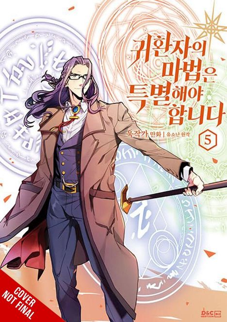 Text: "Cover not final." Eine Illustration eines Mannes mit langen Haaren und Brille in einem magischen, viktorianischen Stil.