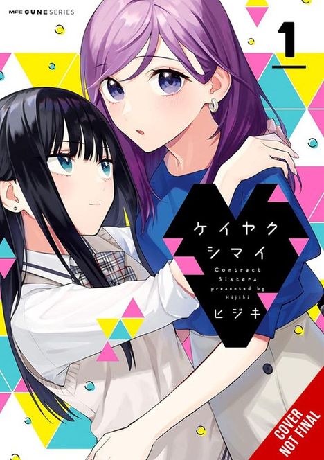 "Contract Sisters" ist eine Illustration mit zwei Frauen; eine mit lila und die andere mit schwarzen Haaren.