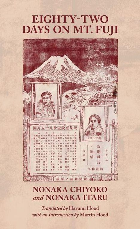 Titel: "EIGHTY-TWO DAYS ON MT. FUJI". Illustration von Mt. Fuji und Porträts, Autoren: Nonaka Chiyoko und Nonaka Itaru.