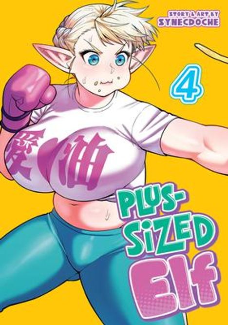 Synecdoche: Plus-Sized Elf Vol. 4 (Rerelease), Buch