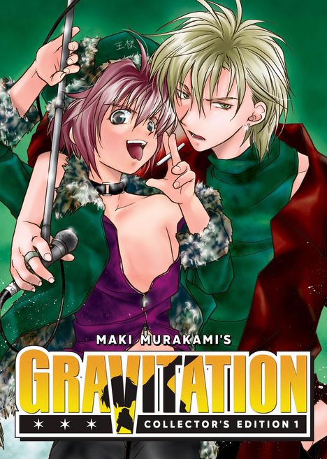 Maki Murakami: Gravitation: Collector's Edition Vol. 1, Buch