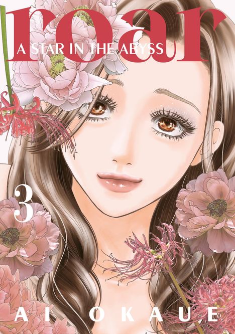 Ai Okaue: Roar: A Star in the Abyss 3, Buch