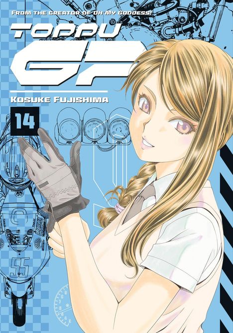 Kosuke Fujishima: Toppu GP 14, Buch