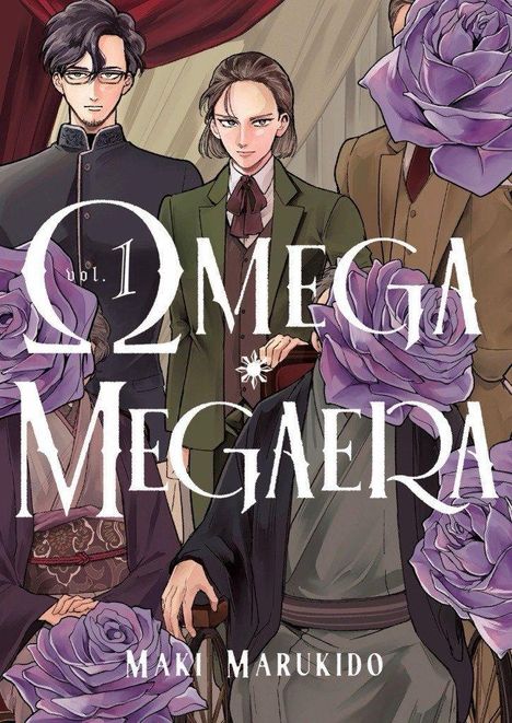 Maki Marukido: Omega Megaera 1, Buch