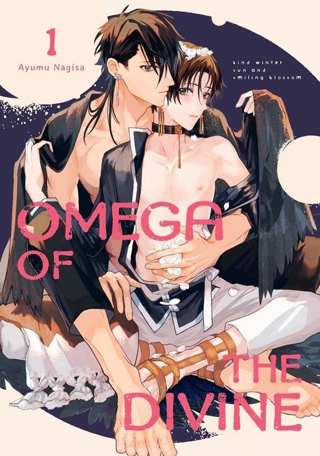 „Omega of the Divine“. Zwei Personen eng umschlungen. Eine gemütliche, intime Atmosphäre, Illustration in Manga-Stil.