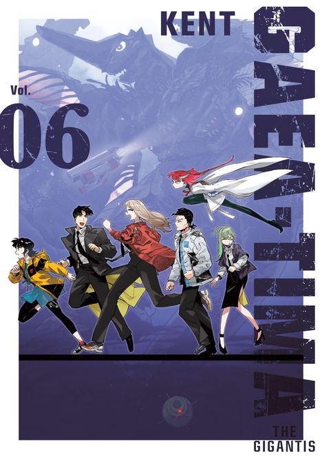 Vol. 06, KENT, CAEN-TIME. Eine Gruppe läuft vor einem riesigen Monster weg, das eine Stadt zerstört.