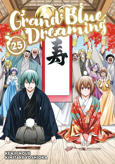 Text: "Grand Blue Dreaming 25". Ein Mann und eine Frau in traditioneller Kleidung, umgeben von feiernden Personen.