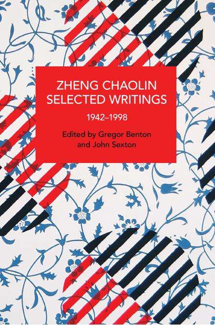 Zheng Chaolin, Selected Writings, 1942-1998, Buch