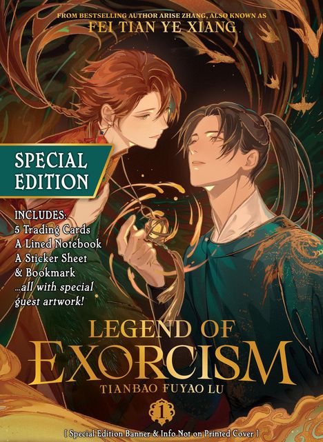 Fei Tian Ye Xiang: Legend of Exorcism (Novel) Vol. 1 (Special Edition), Buch