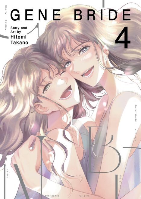 „GENE BRIDE 4“ von Hitomi Takano. Zwei lachende Frauen umarmen sich herzlich.