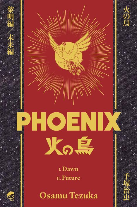 "PHOENIX" in großen Buchstaben. Untertitel: "I. Dawn II. Future". Illustration eines Phönix vor rotem Hintergrund.