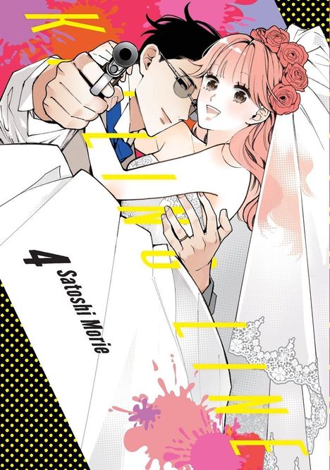 "Koi to Yobu ni wa" steht auf einer bunten Illustration: Bräutigam zielt mit Pistole, Braut lächelt in Hochzeitskleid.