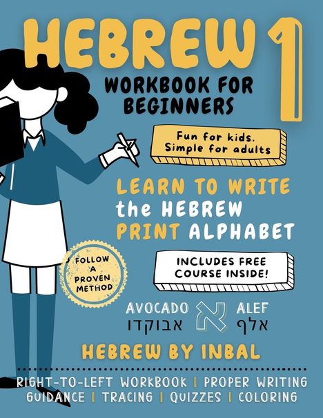 Hebrew by Inbal: Hebrew 1 Workbook, Buch