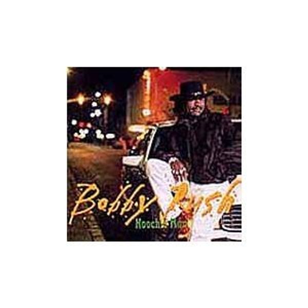Bobby Rush: Hoochie Man (CD)