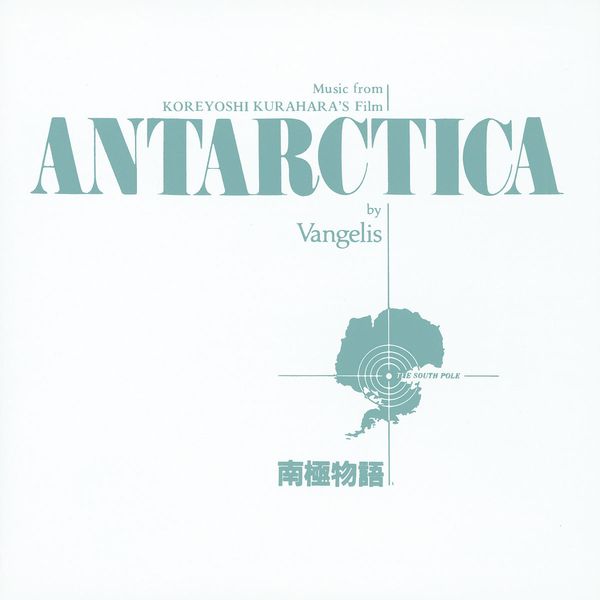 Vangelis: Soundtrack: Antarctica (CD)