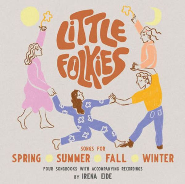 Little Folkies: Little Folkies (CD)