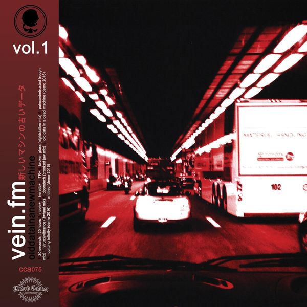 VEIN: Old Data In A New Machine Vol.1 (Slipcase) (CD)