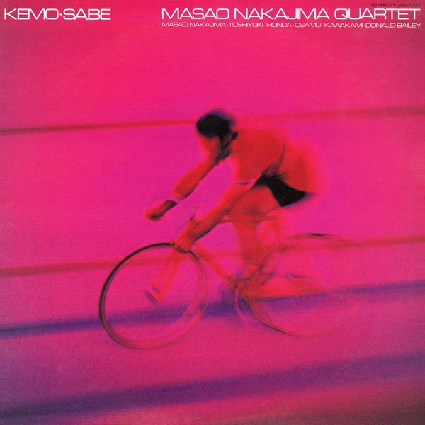 Masao Nakajima: Kemo-Sabe (CD)