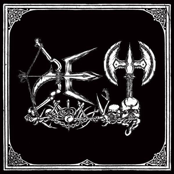 Det: Destructive Elite Terror (CD)