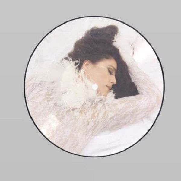 Jessie Ware: That Feels Good (Picture Disc) (Vinyl-LP)