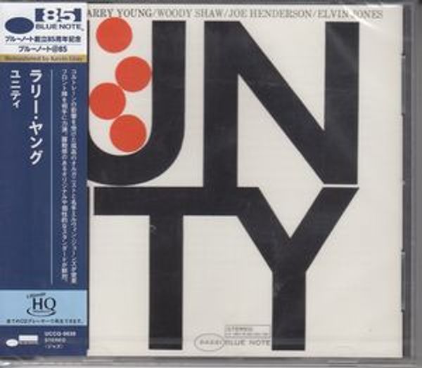 Larry Young: Unity (UHQ-CD) (Blue Note 85th Anniversary Reiss... (CD)