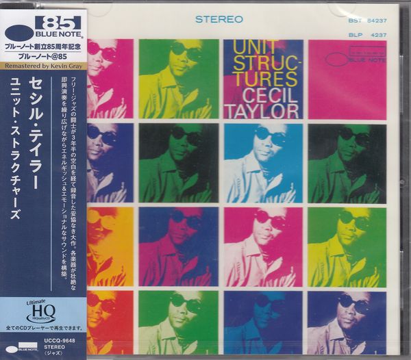 Cecil Taylor: Unit Structures (UHQ-CD) (CD)
