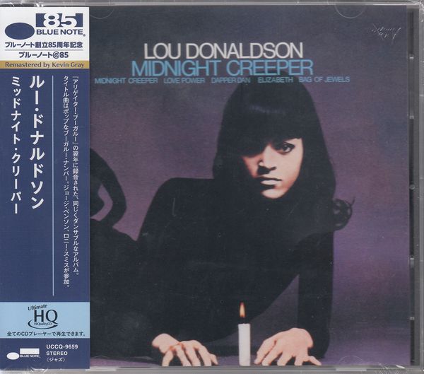 Lou Donaldson: Midnight Creeper (UHQ-CD) (CD)