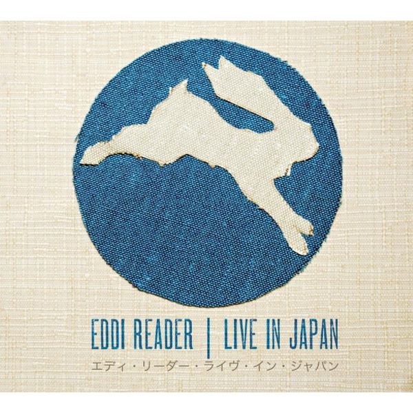 Eddi Reader: Live In Japan (CD)