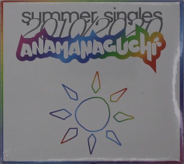 Anamanaguchi: Summer Singles 2010/2020 (CD)