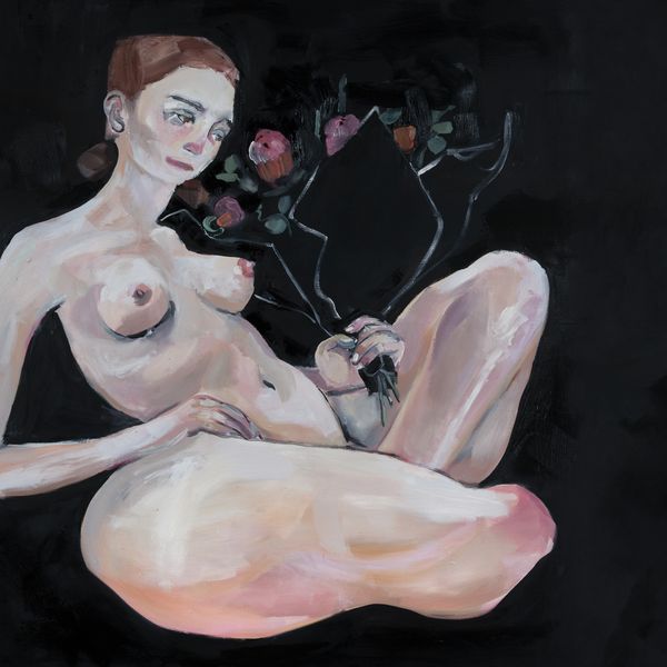 Methyl Ethel: Everything Is Forgotten (Limited-Edition) (Mage... (LP)