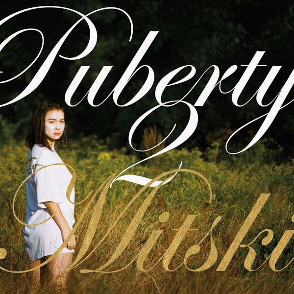 Mitski: Puberty 2 (Vinyl-LP)