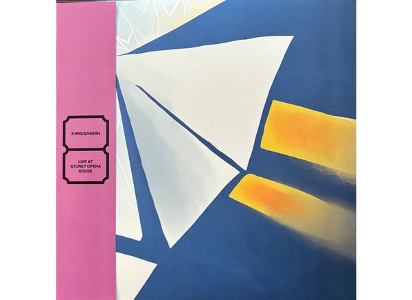 Khruangbin: Live At Sydney Opera House (Australia Exclusiv... (2 LPs)