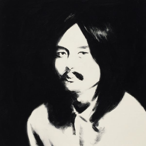 Haruomi Hosono: Hosono House Revisited (2 Vinyl-LPs)