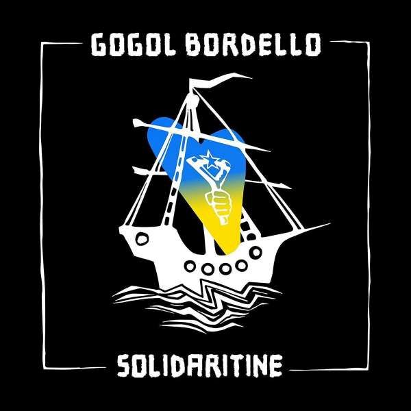 Gogol Bordello: Solidaritine (Limited Indie Edition) (Blue Vi... (LP)