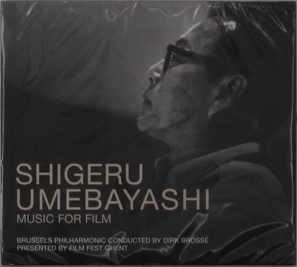 Soundtrack: A Ghent Film Fest Release: Shigeru Umebayashi (CD)