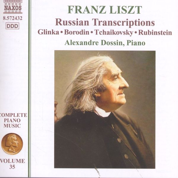 Franz Liszt: Klavierwerke Vol.35 (CD)