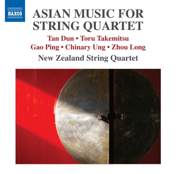 New Zealand String Quartet - Asian Music For String Quartet (CD)