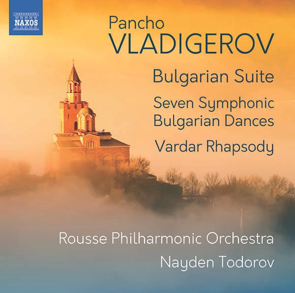 Pancho Vladigerov: Orchesterwerke (CD)
