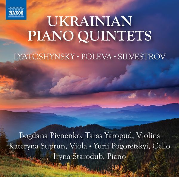 Ukrainian Piano Quintets (CD)