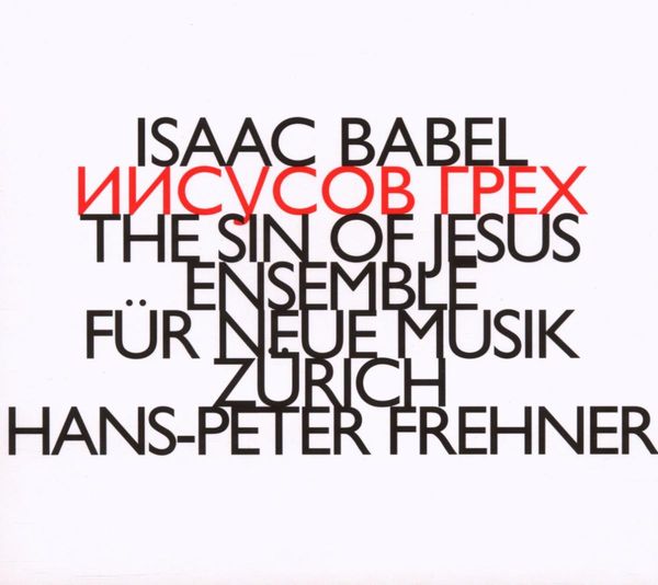Hans-Peter Frehner: The Sin of Jesus (CD)