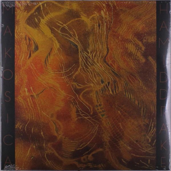 Mako Sica & Hamid Drake: Ronda (2 Vinyl-LPs)