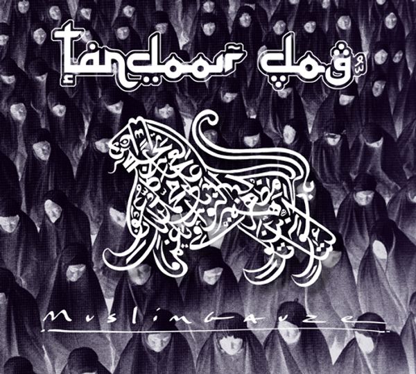 Muslimgauze: Tandoor Dog (CD)