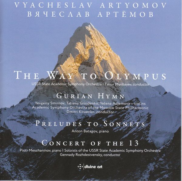 Vyacheslav Artyomov: Symphonie "The Way to Olympus" (CD)