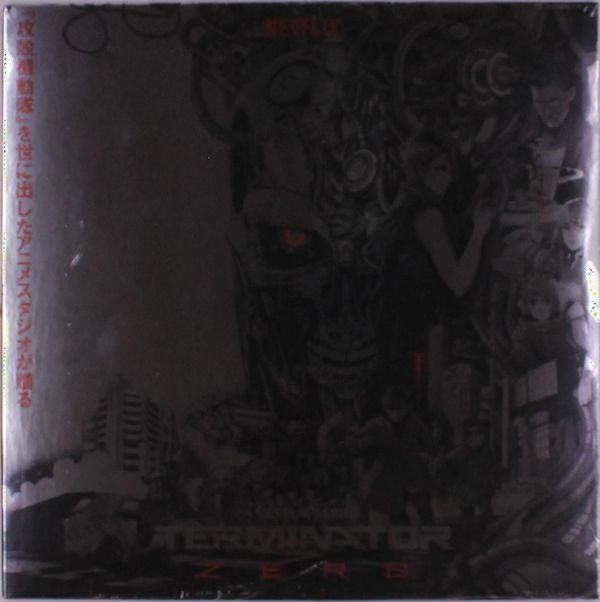 Michelle Birsky & Kevin Henthorn: Terminator Zero (Vinyl-LP)