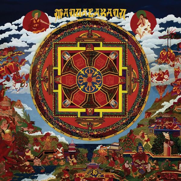 Mandalaband: Legacy: The Story Of Mandalaband 1975 - 1978 (4 CDs)