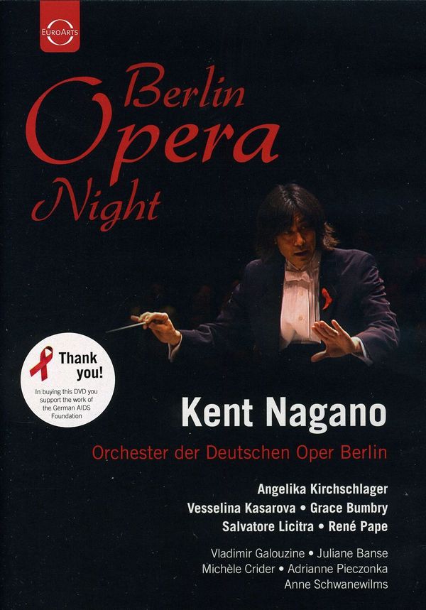 Berlin Opera Night (DVD)