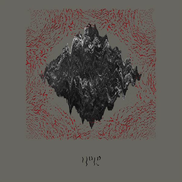 James Welburn: Hold (Vinyl-LP)