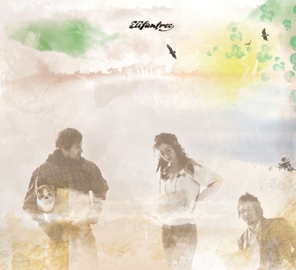 Elifantree: Love & Trees (CD)