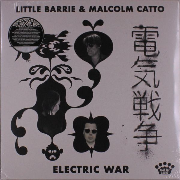 Little Barrie & Malcolm Catto: Electric War (Bone Marbled Vin... (LP)